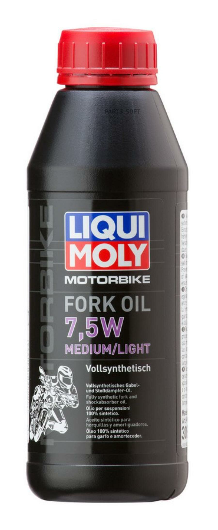 Вилочное масло LIQUI MOLY Motorbike Fork Oil Medium/Light 75W