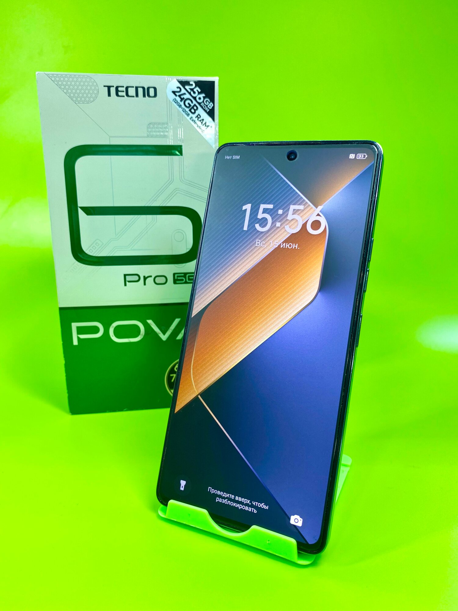 Oneplus Ace 3 Pro 12GB + 256GB グリーン OnePlus Ace 3 Pro aces with prominent specs and a new