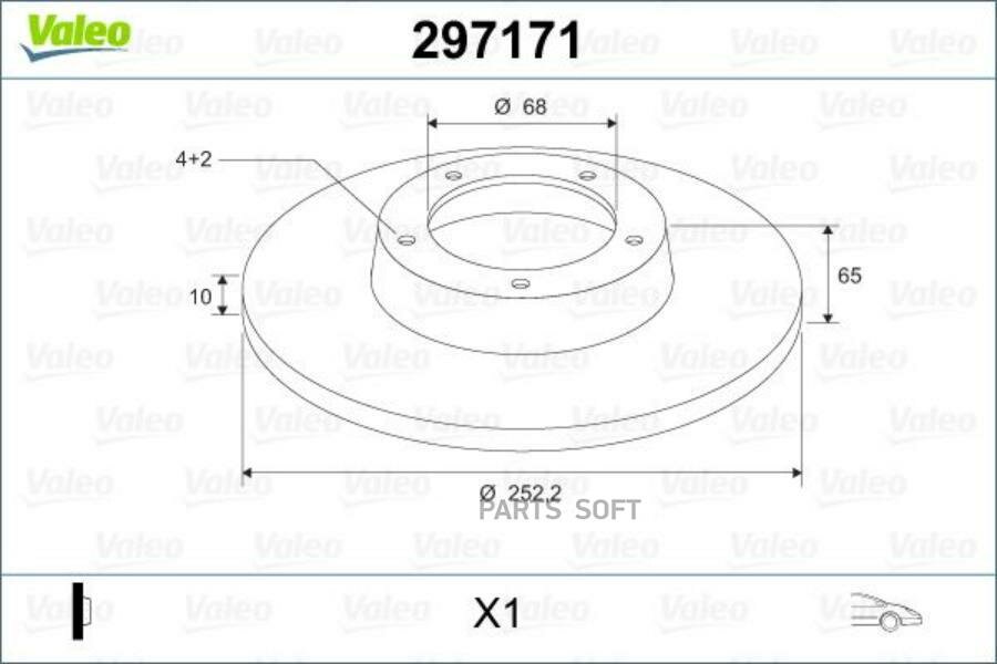 VALEO 297171 Диск тормозной перний 2522/10/65мм