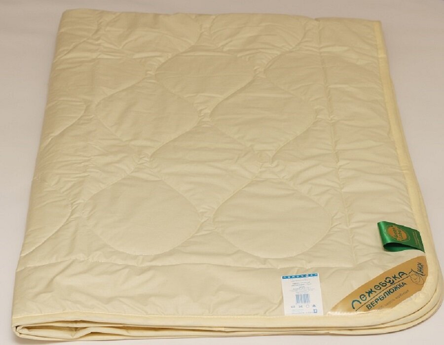 Одеяло лежебока Верблюжка Люкс 172х205 из верблюжьей шерсти, облегченное, 3945