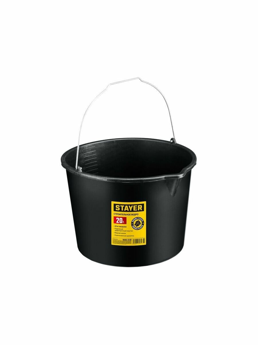 фото STAYER Ведро пластмассовое с носиком 20 л 06083-20_z02
