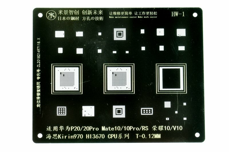 Трафарет BGA IC Mijing T-012mm HW-1 P20/P20 Pro/Mate10/Mate 10 Pro/RS Kirin 970 HI3670 CPU