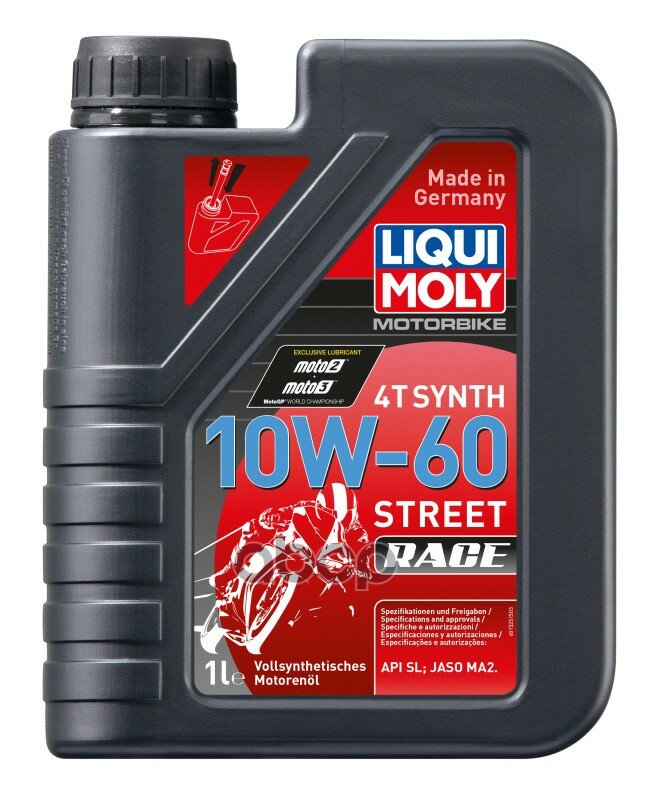 Синтетическое моторное масло LIQUI MOLY Racing Synth 4T 10W-60