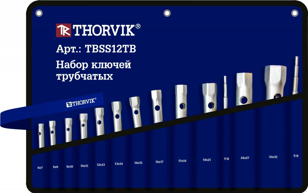 Thorvik Набор ключей трубчатых в сумке 6-32 мм 12 предметов TBSS12TB