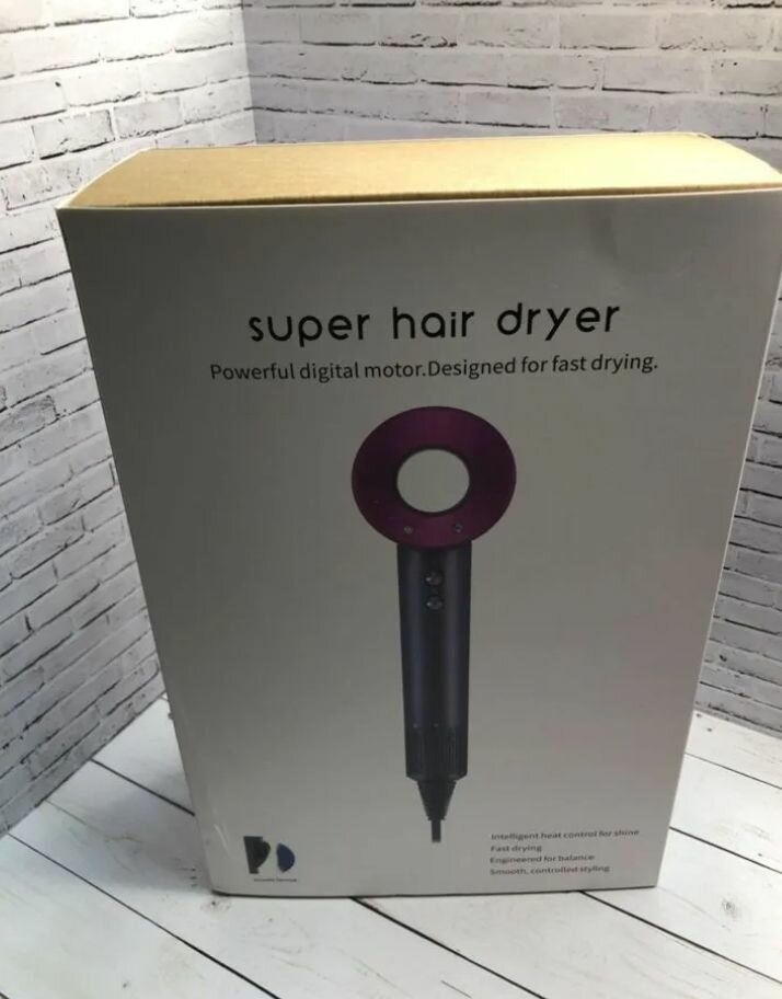 Super hair dryer