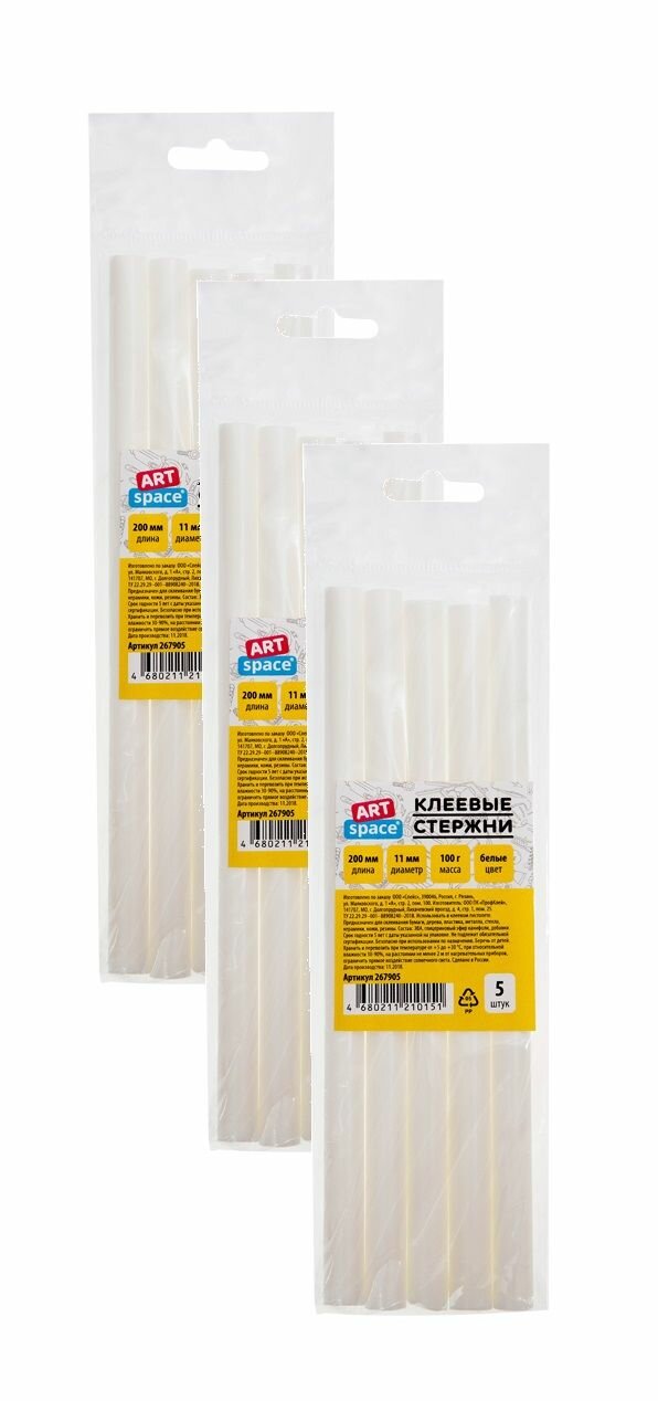фото Набор из 3 шт. - Клеевые стержни ArtSpace, диаметр 11мм, длина 200мм, белые, набор 5шт., европодвес