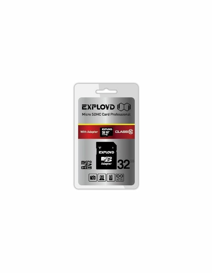 Карта памяти Exployd MicroSDHC 32Gb Class10 EX032GCSDHC10-AD + adapter