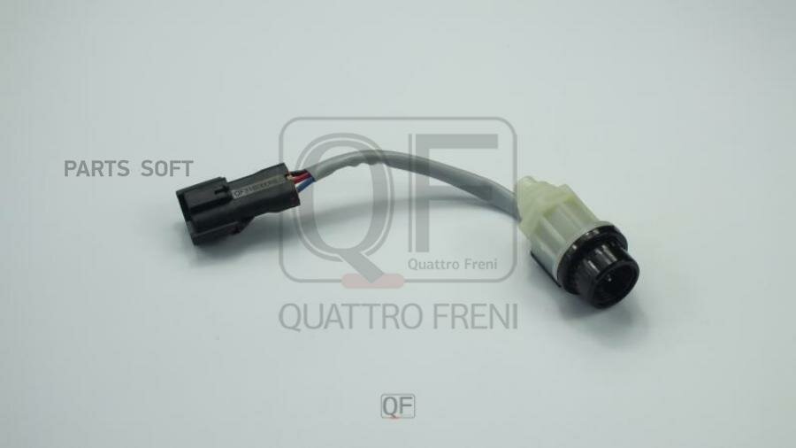 Датчик скорости QUATTRO FRENI / арт. QF31B00068 - (1 шт)