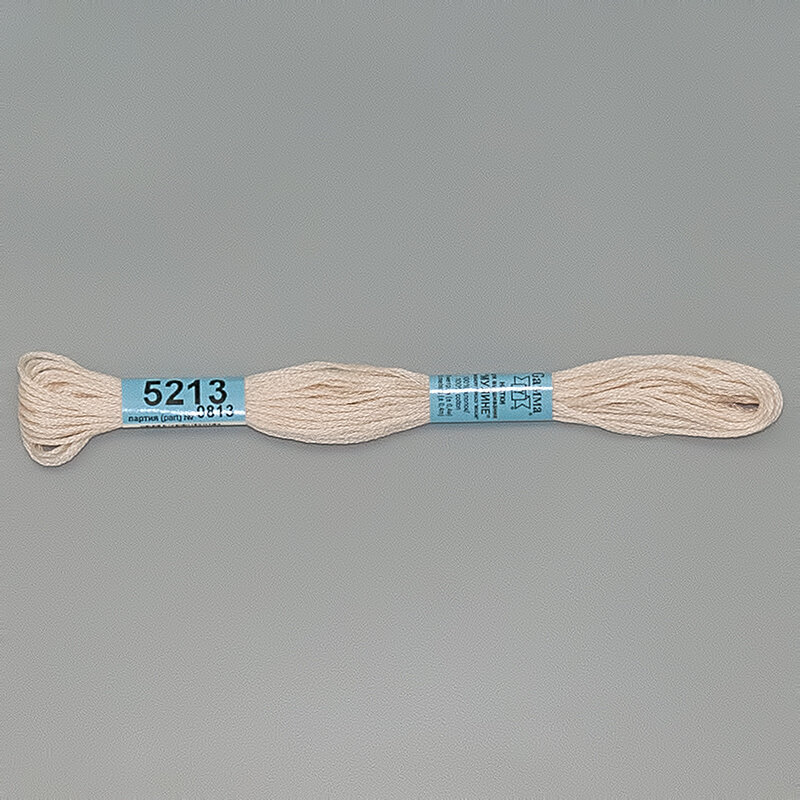 5213 (Гамма) Gamma - фото №2