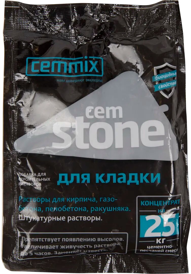 Добавка для кладки CemStone концентрат саше