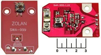 Антенный усилитель SWA-999/Lux 48-862 МГц