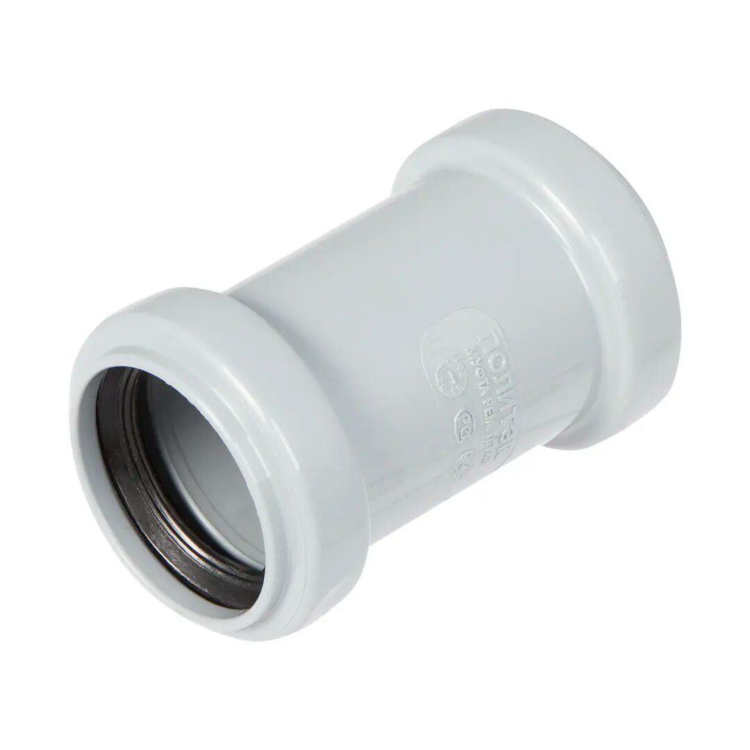 фото Муфта ремонтная 40 мм полипропилен