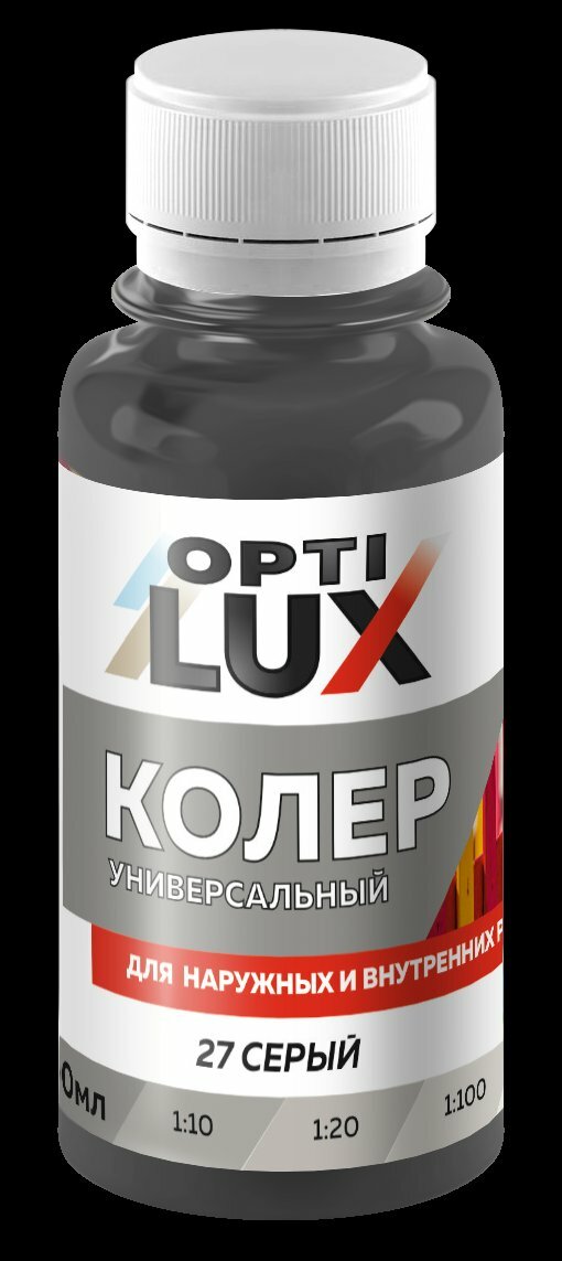 Колер универсальный Optilux 27 серый (0,1л)