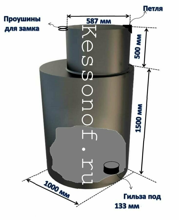 Кессон для скважины круглый 4мм-1000мм-2000мм (Гильза под обсадную трубу: 133 мм)