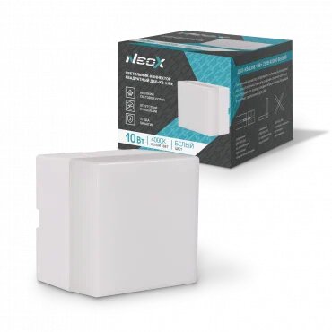 фото Светильник-коннектор квадратный ДБО-КВ-LINE 10Вт 230В 4000К белый NEOX