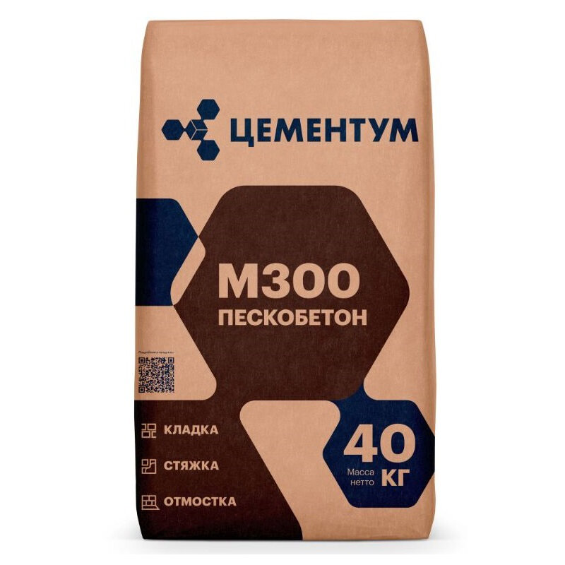 Пескобетон Цементум М-300 40 кг 2 шт.