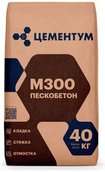 Пескобетон Цементум М-300 40 кг, 2 шт.