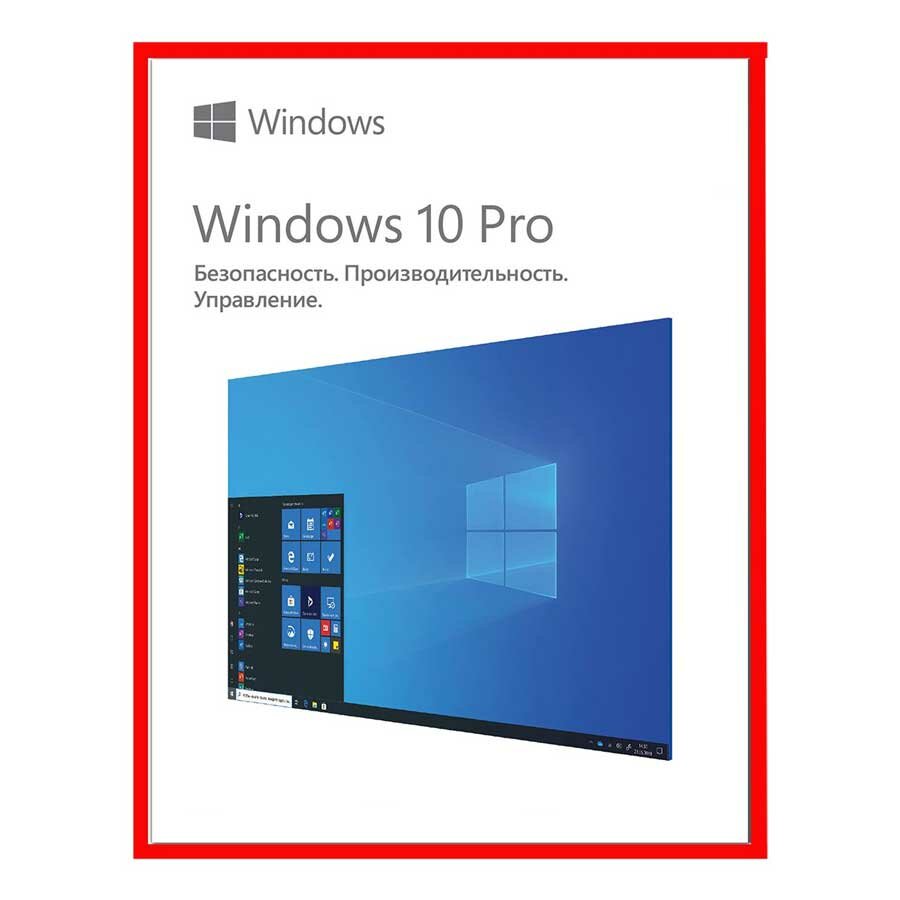 Microsoft Windows 10 Professional - электронная лицензия для одного ПК - Бессрочная для всех языков