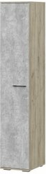 Шкаф "Бостон" ШК-400 - Дуб крафт серый / Бетонный камень