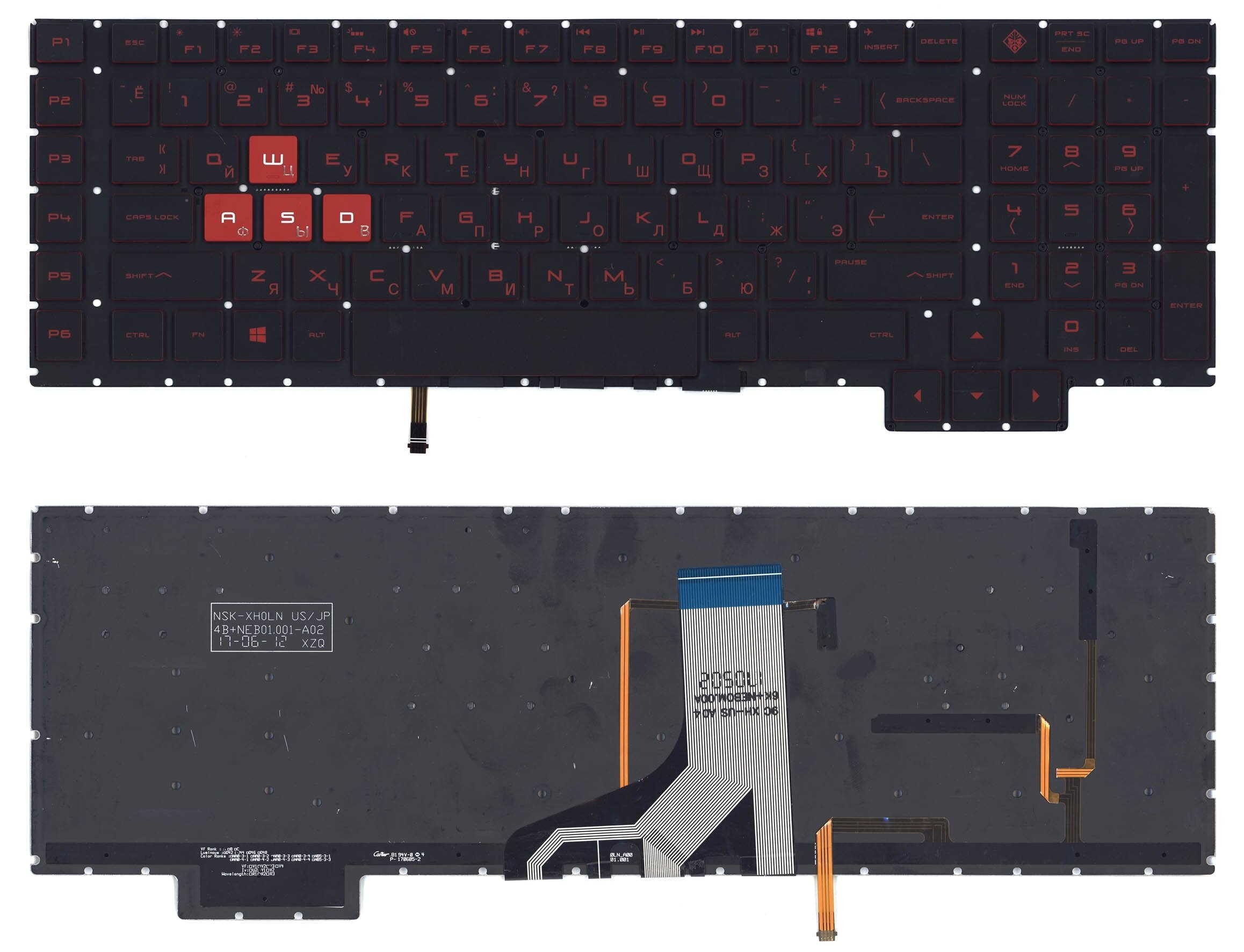 Клавиатура для ноутбука HP Omen 17-AN000, 17-AN001CA, 17-AN008CA, 17-AN010CA, 17-AN020CA, 17-AN030CA черная, кнопки красные, с подсветкой