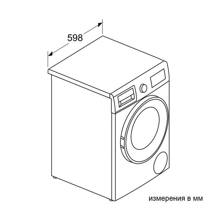 Стирально-сушильная машина Bosch WNA13402PL - фотография № 7