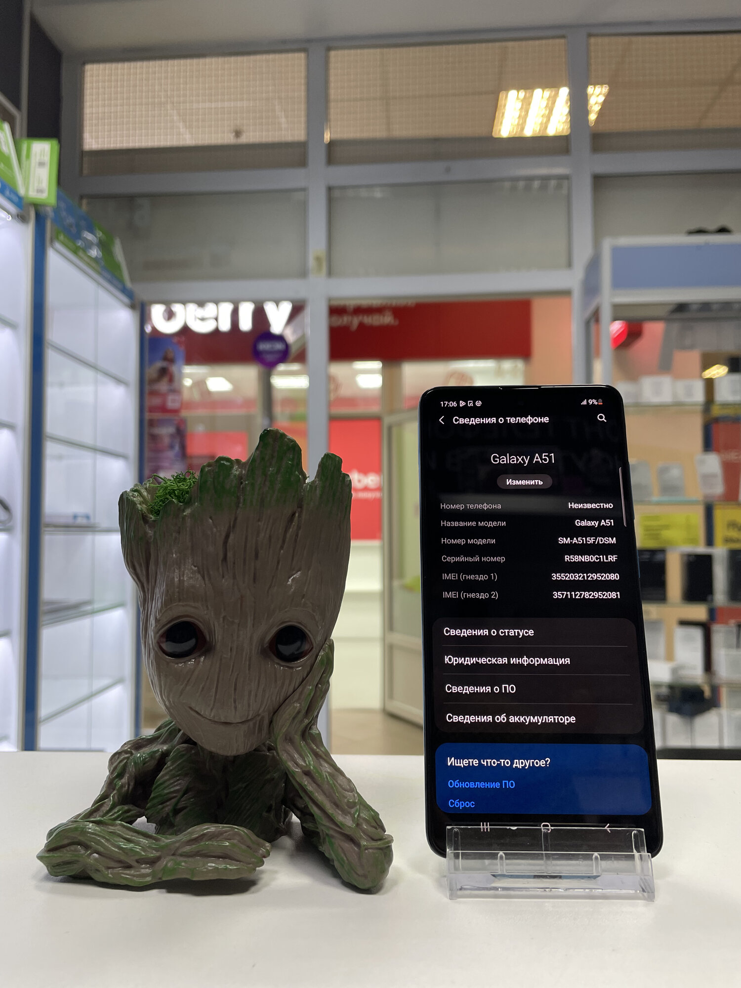 Слайд 2 с фото