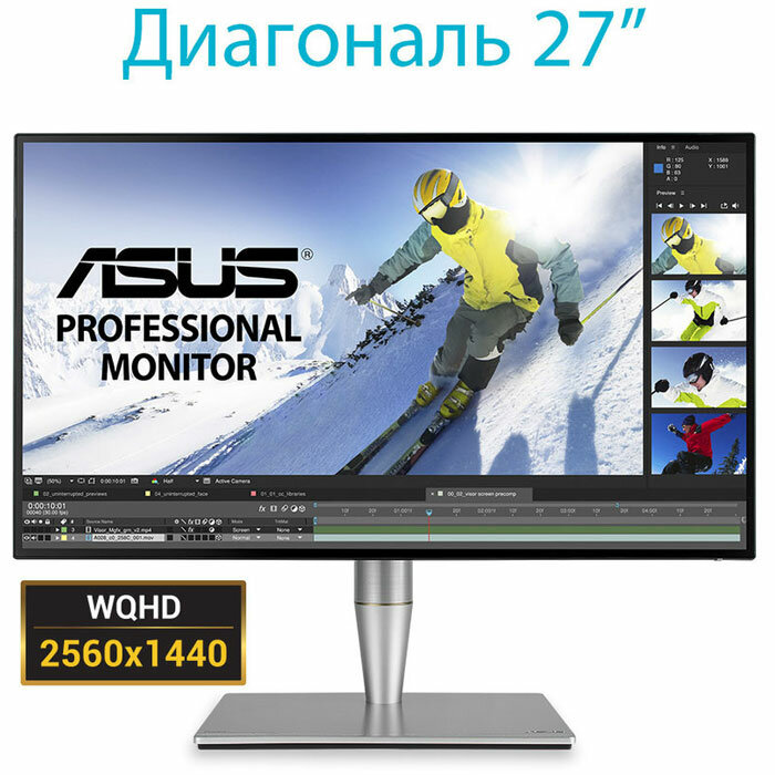   ASUS ProArt PA27AC 27" 5ms HDMI, DisplayPort, Thunderbolt