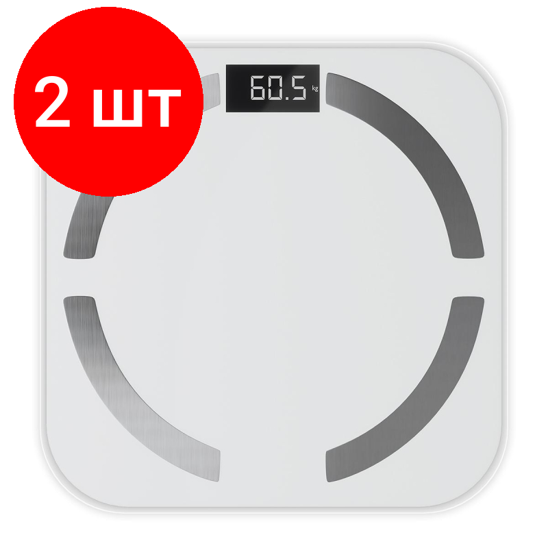 фото Комплект 2 штук, Весы напольные Centek CT-2425 White электронные 150кг, 0.1кг, LCD, 10 прогр