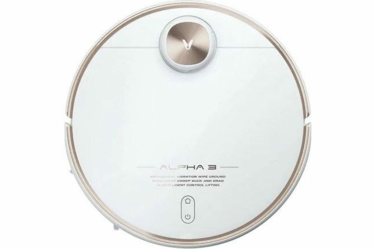 Робот-пылесос Viomi Robot Vacuum Alpha 3 белый (V-RVCLMC28A)