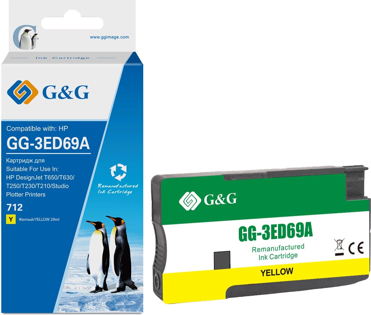 Картридж струйный G&G GG-3ED69A 712 желтый (29мл) для HP DesignJet T650/T630/T250/T230/T210/Studio Plotter Printers