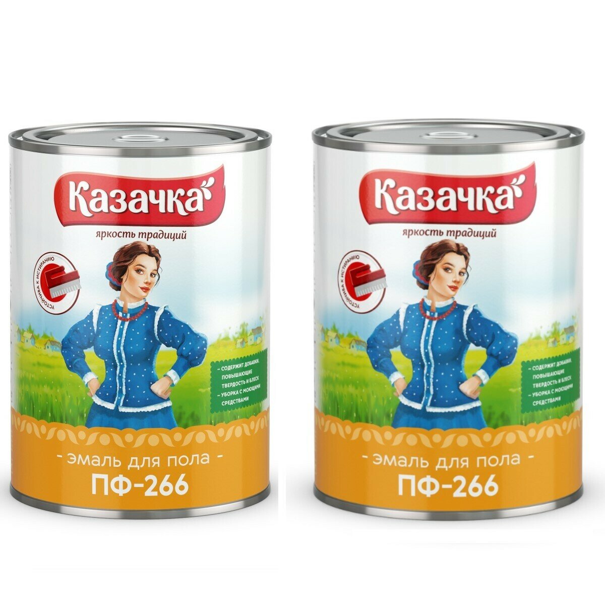 фото Эмаль Казачка ПФ-266, жёлто-коричневая, 0,9 кг 2шт