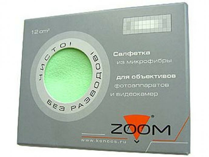 Салфетка Zoom для оптики KFS-1