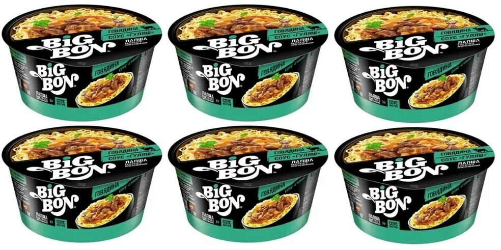 Лапша быстрого приготовления BIG BON говяжья + соус гуляш, (тарелка) 85 гр - 6 штук