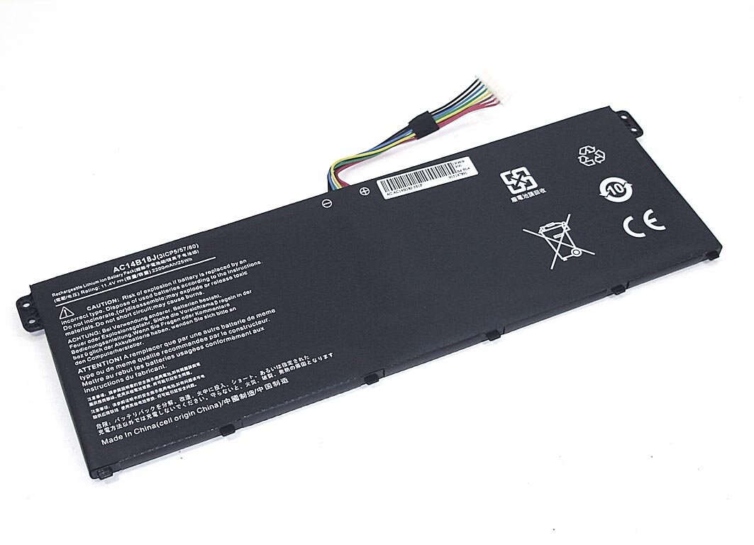 Аккумулятор для ноутбука ACER TravelMate P276-MG-3158 2600 mah 11.4V