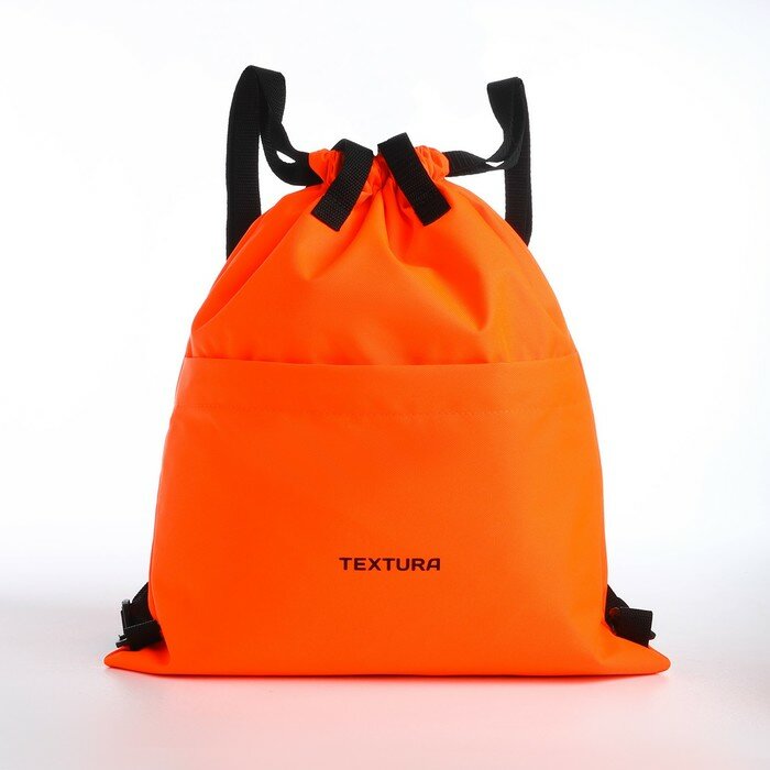 фото TEXTURA Мешок для обуви с карманом, TEXTURA, цвет оранжевый