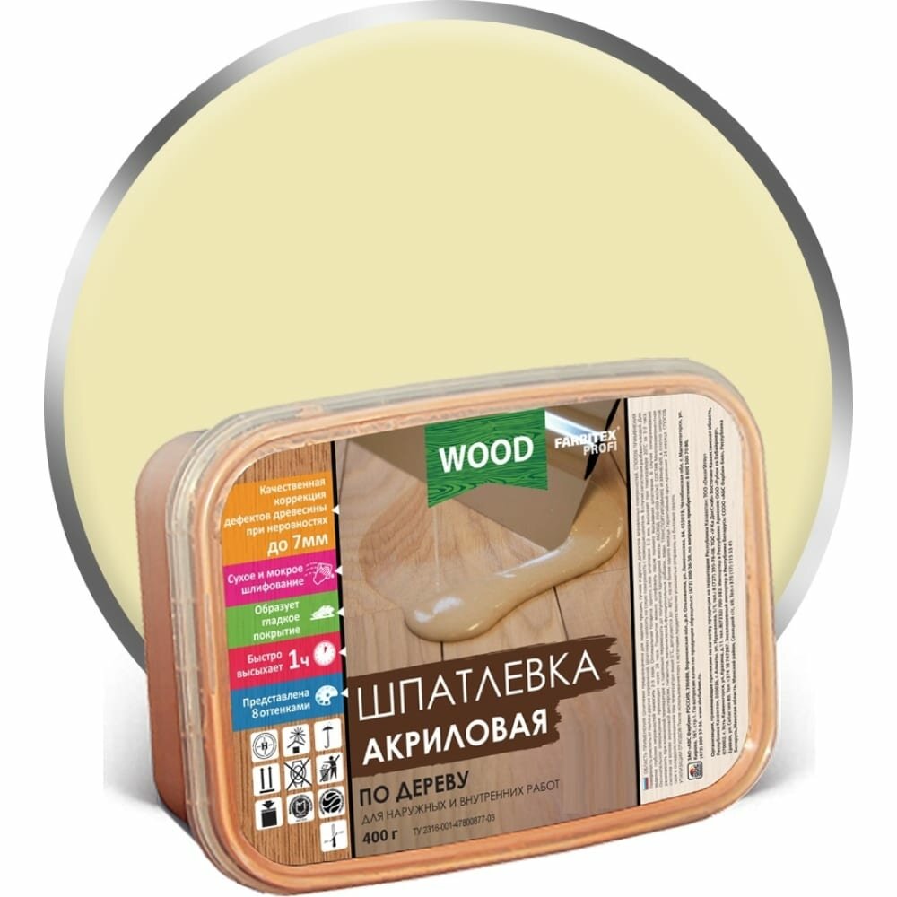 фото Акриловая шпатлевка по дереву Farbitex 4300004767