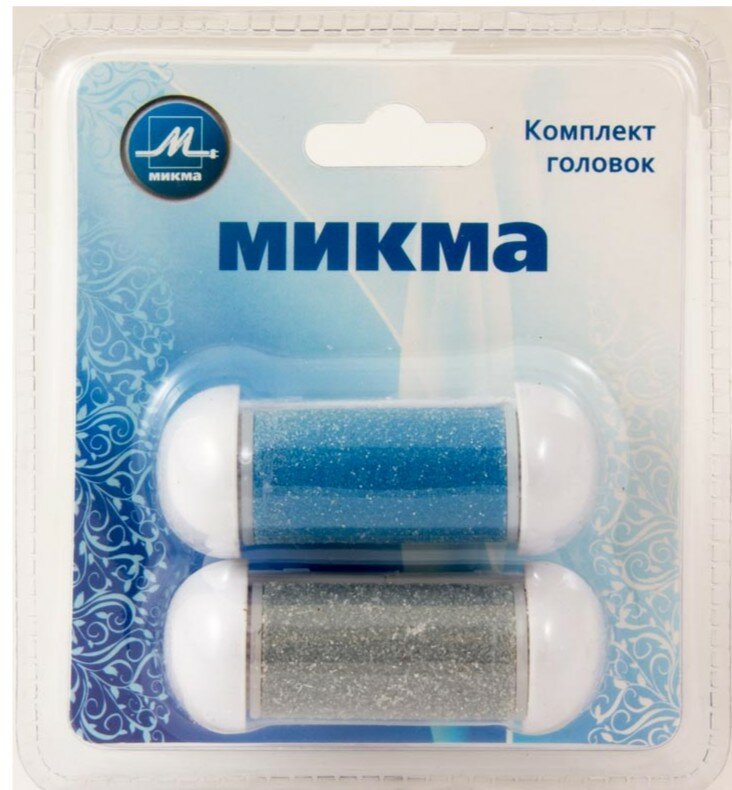 Роликовая пилка Микма ИП2500