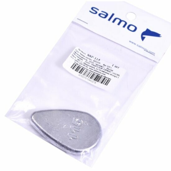 Груз скользящий Salmo "Spoon" 115 г