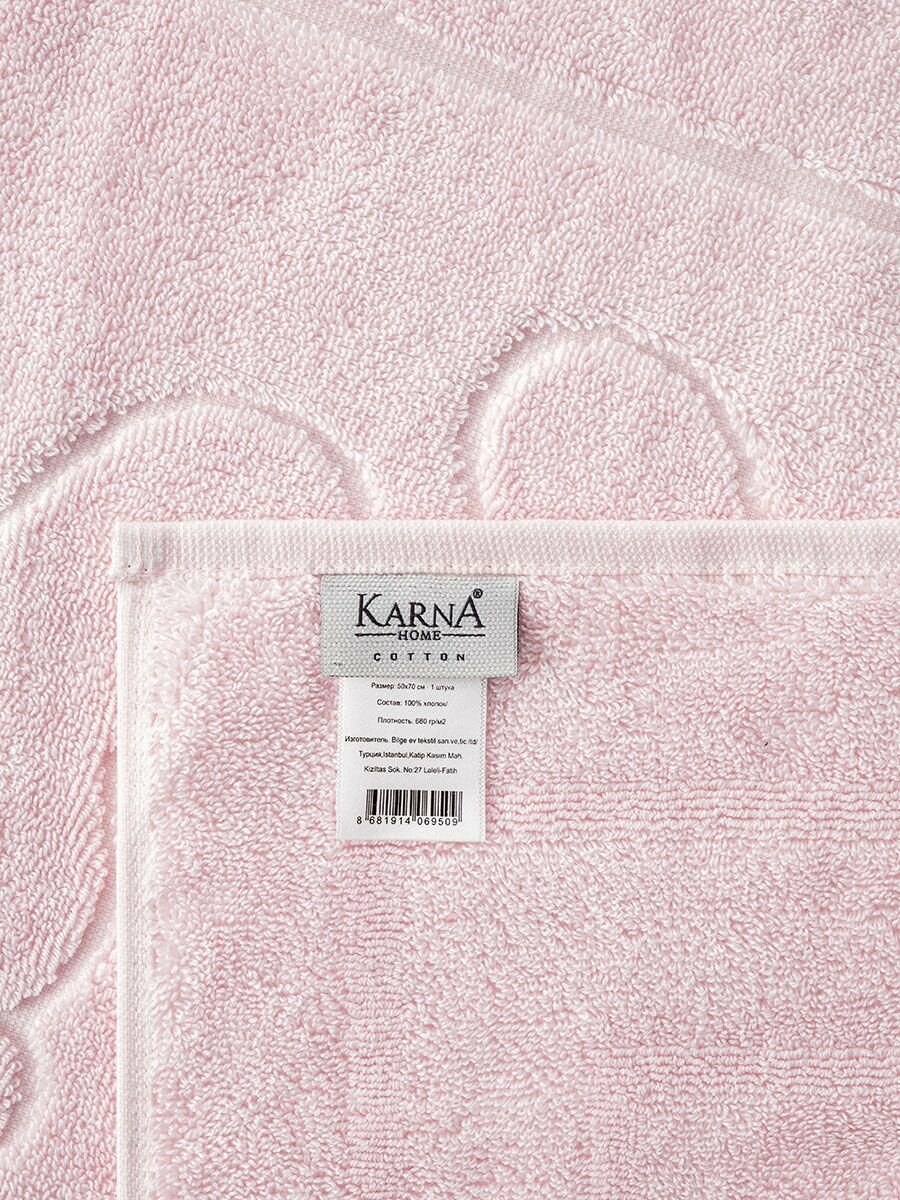Karna Полотенце-коврик для ног River цвет: пудровый (50х70 см) - фотография № 4