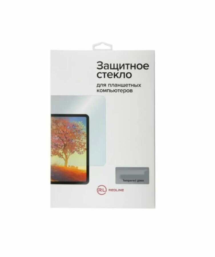 Стекло защитное Red Line Huawei Mediapad M5 8 tempered glass УТ000015555