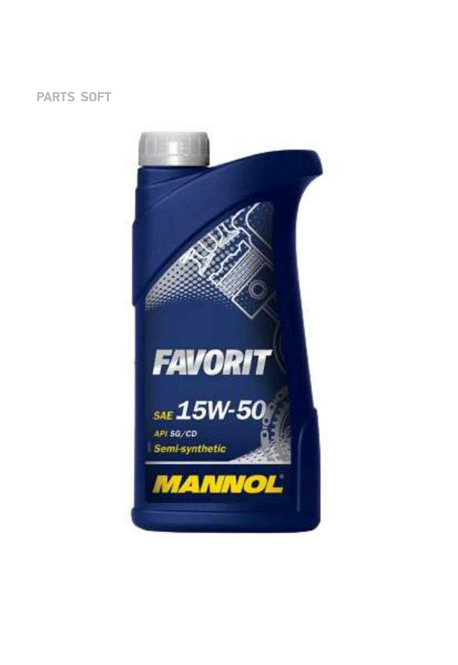 MANNOL 1134 Масо моторное FAVORIT 15w50 (1)