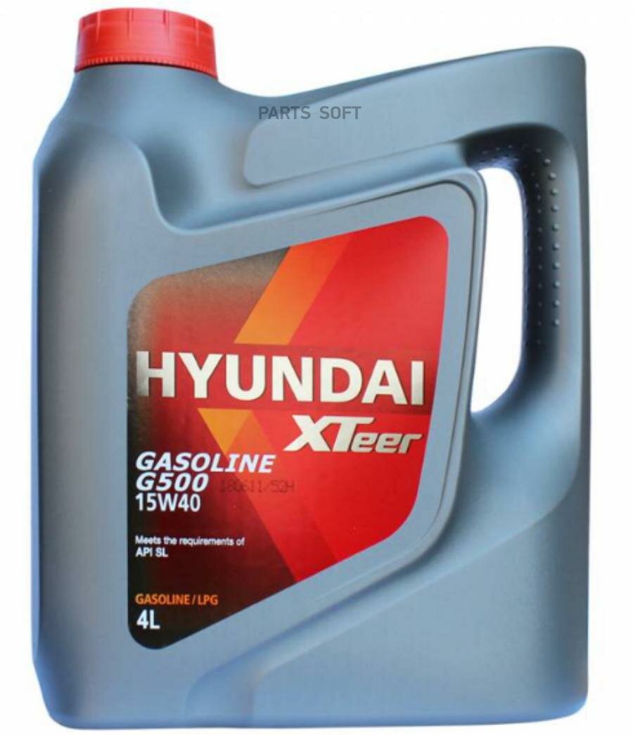 HYUNDAI-XTEER 1041043 Масло моторное Gasoline G500 15W40 SL 4 л