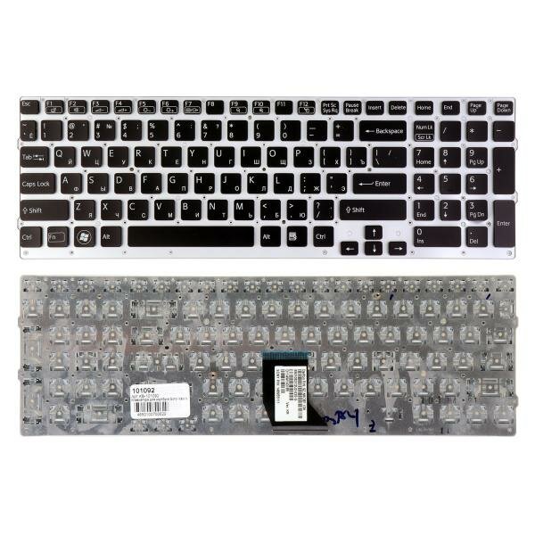 Клавиатура для ноутбука Sony Vaio VPC-CB VPC-CB17 VPCCB17 Series. Плоский Enter. Серебристая без рамки
