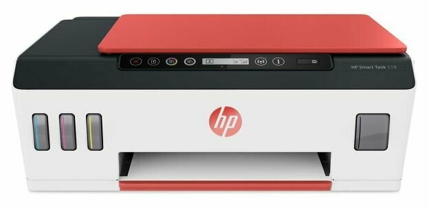 МФУ струйное HP Smart Tank 519 Wireless цветн. A4