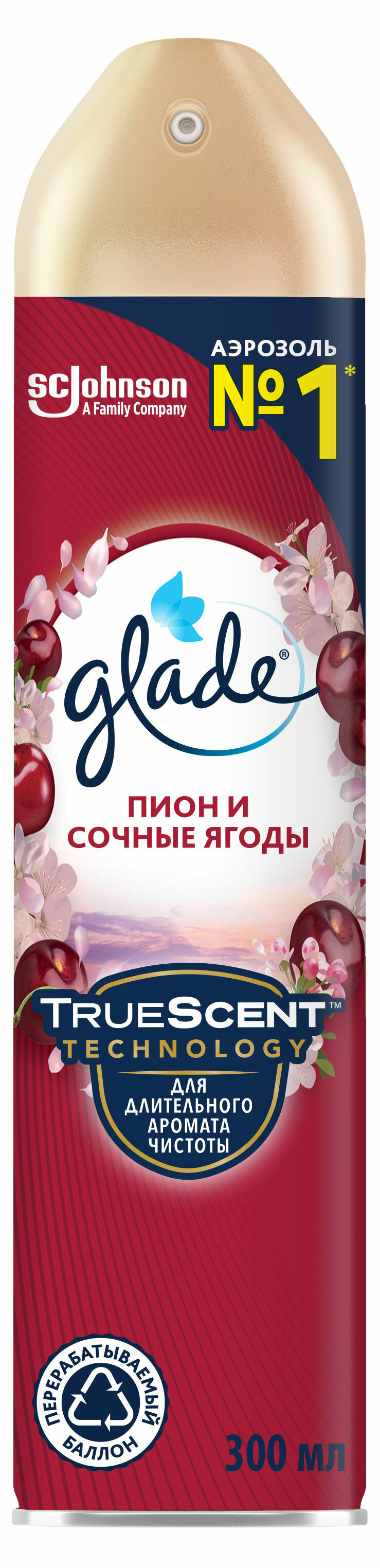 Освежитель воздуха Glade Пион и сочные ягоды 300 мл