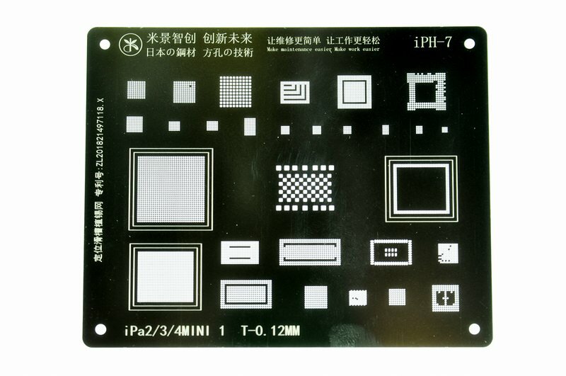 Трафарет BGA IC Mijing T-012mm iPh-7 для iPad 2/3/4/mini