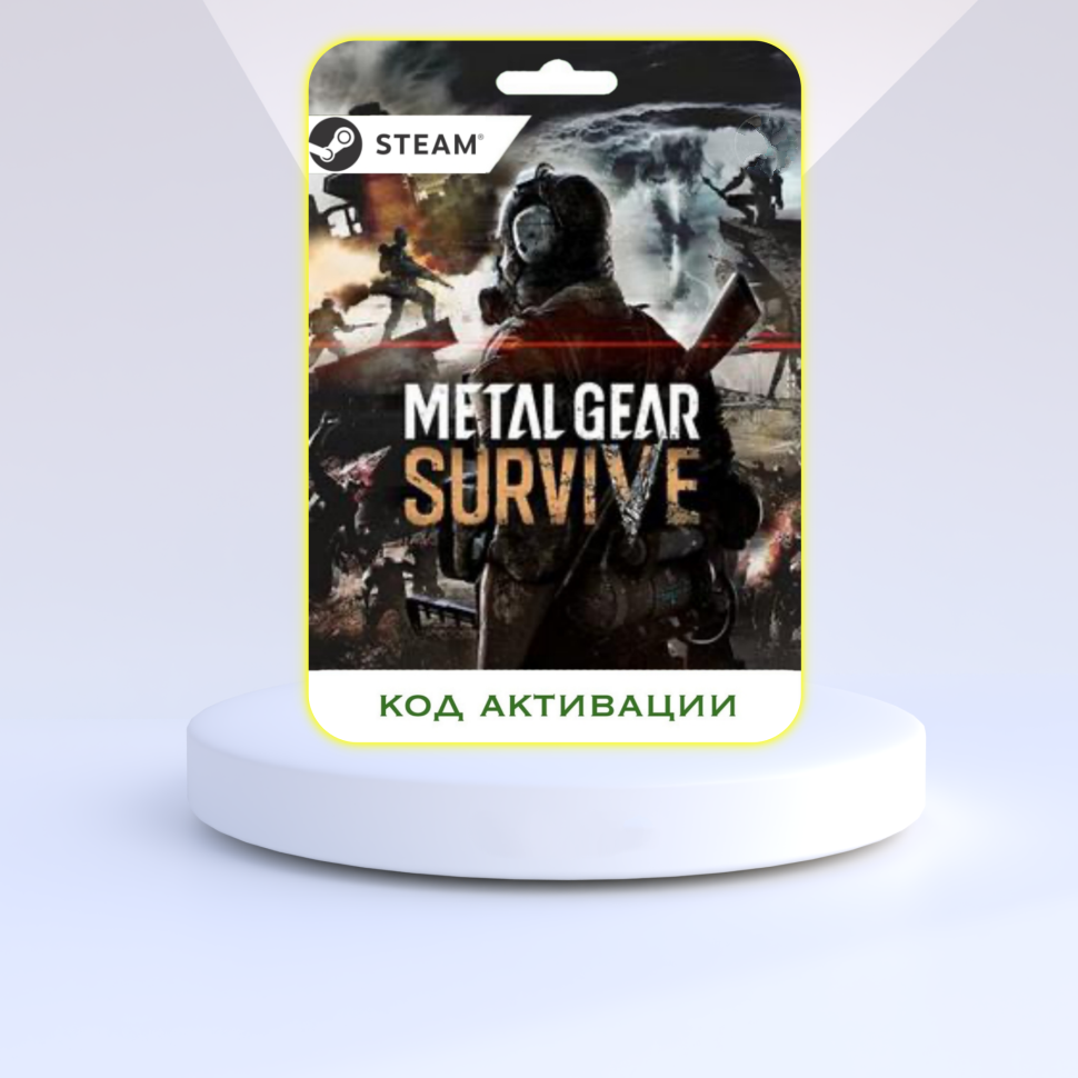 Konami Игра METAL GEAR SURVIVE PC STEAM (Цифровая версия, регион активации - Россия)