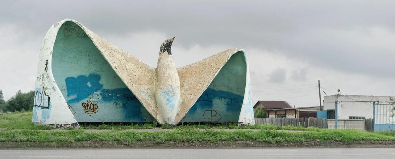 Книга Soviet Bus Stops том 2 на английском языке