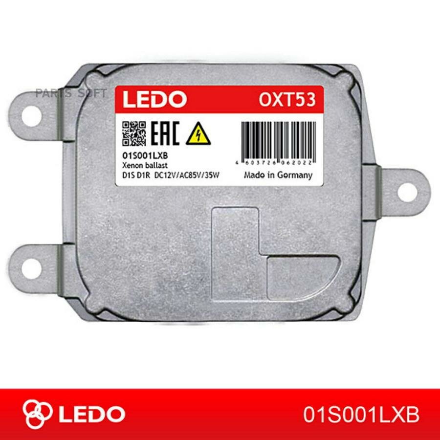 LEDO 01S001LXB Бок розжига OXT53 (Германия)