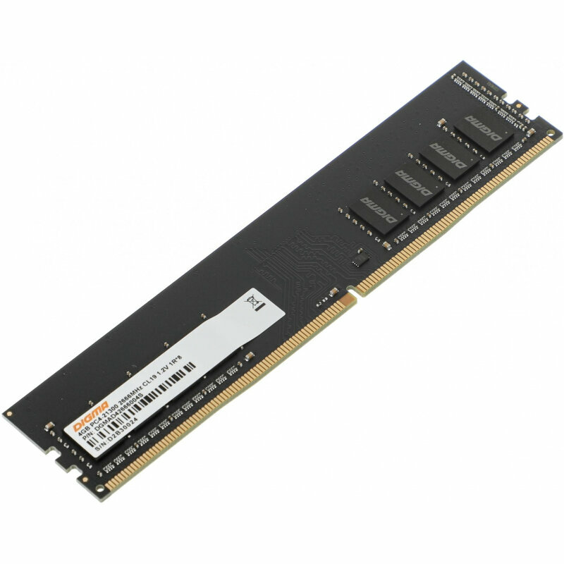 Модуль памяти Digma DDR4 4GB 2666MHz (DGMAD42666004S) RTL, 1880733